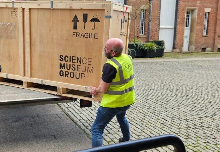 Science museum installation